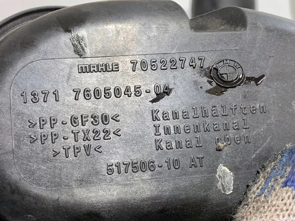 LUFTROHR BMW F30 2.0 245PS 11-18 OEM 7605045 image 4