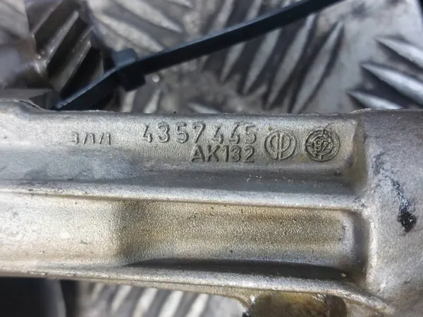 Öljypumppu SMOK OLEJU FSO Polonez 1.6 8V:lle image 6