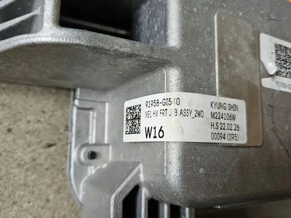 Hyundai Ioniq 5 2021 Inversor OEM 91958GI540 image 4