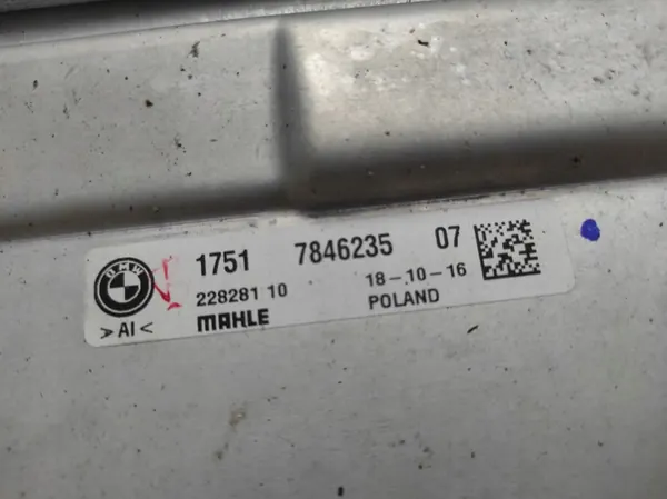 Radiatore Intercooler BMW image 5