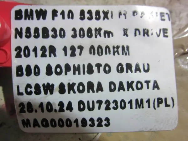 BMW Oljekylarlinor OEM 17227592723 - Begagnad image 10