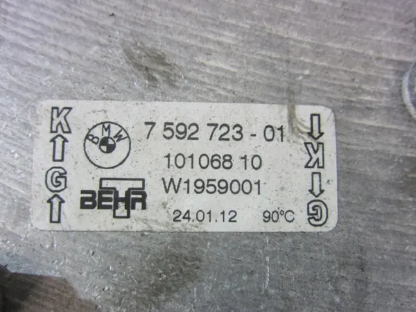 BMW Oljekylarlinor OEM 17227592723 - Begagnad image 9
