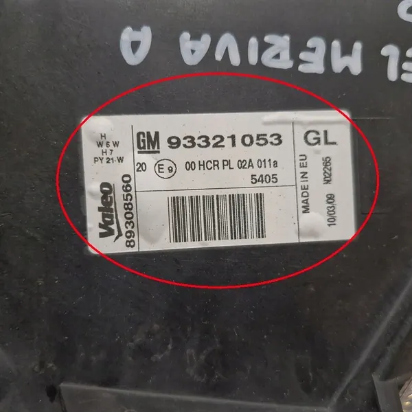 Faros delanteros derecho OPEL MERIVA A image 4