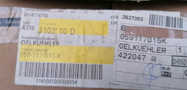 Arrefecedor de óleo Audi OE OEM 059117015K - Usado image 10