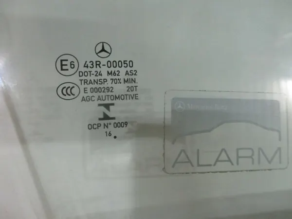 OEM COE481 etuovi oikea lasi Mercedes W213 image 4