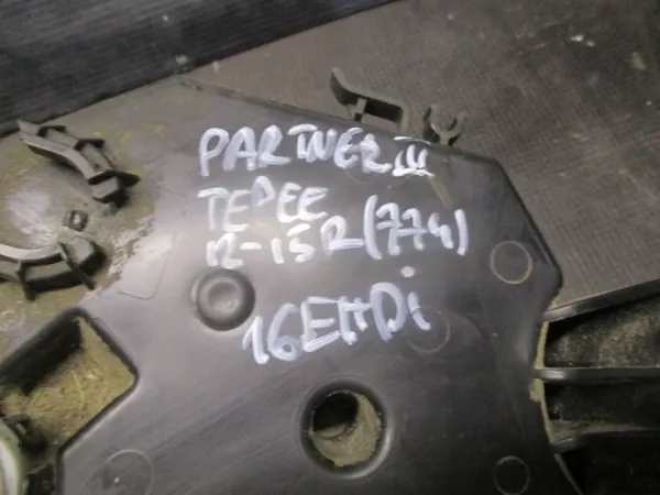 FAP-Tank OEM 9672419980 für Peugeot Partner III image 3