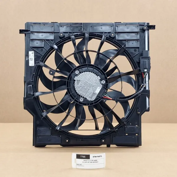 Radiatorventilatorhuis BMW X5 G05 X6 G06 OEM 8655761 image 2