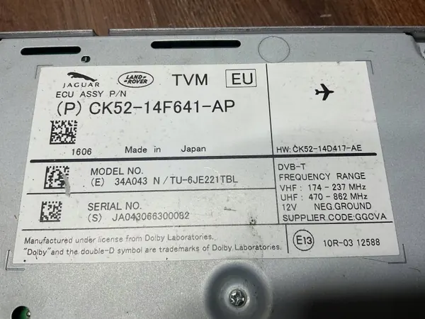 Land Rover GPS-module OEM CK5214F641AP - Gebruikt image 8