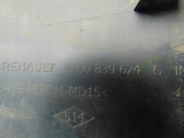 Mercedes S W126 Left Rear Window Chrome Trim image 8