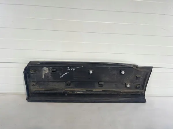 OEM 5N0854950E Oikea takaoven lista Tiguan I:lle image 4