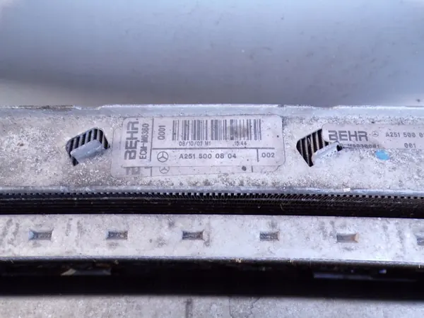KOMPLET CHŁODNIC MERCEDES W164 ML X164 GL W251 3.0 CDI 2515000804 image 6