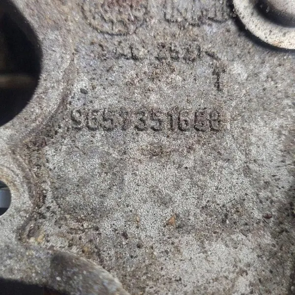 Air Distributor/Valve Block (Air Suspension) CITROËN image 5
