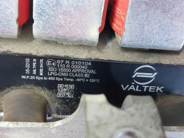 LPG-Anlage 67R-017009 STAG 200 GOFAST VALTEK image 4