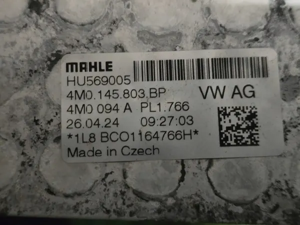 INTERCOOLER PORSCHE CAYENNE 9Y0 4M0145803BP image 4