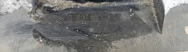 Aile Intérieure Avant Gauche VW Arteon OEM 3G8805977C image 3