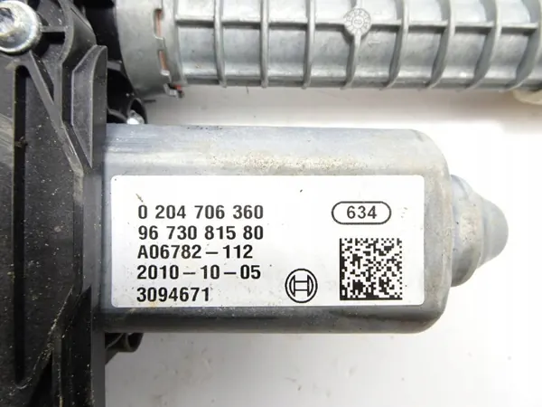 Sähköinen käsijarru OEM A2C53379976 Peugeot 5008 I image 7
