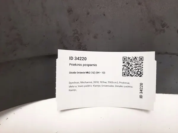 SKODA OCTAVIA II VASEN ETUMUOVI 1Z0809953 image 9