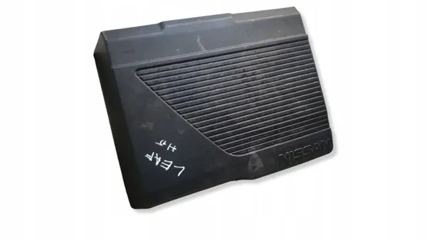 Couvercle Moteur Nissan OEM 292A25SA1A - Occasion image 2