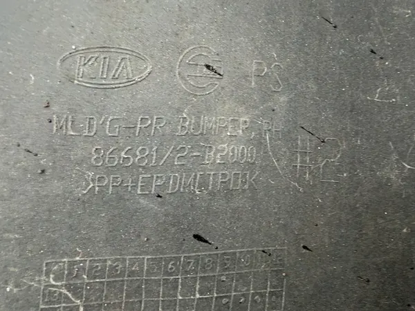 Parachoques trasero KIA SOUL II 16-19 image 8