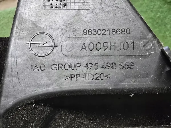 Rejilla de parachoques delantero izquierda Opel Corsa F GS-Line OEM image 5