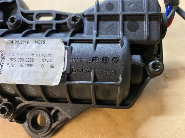 Moteur de toit droit OEM 10290980200 pour BMW Z4 G29 image 3