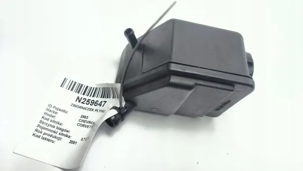Réservoir de direction assistée OEM zbiorniczek pour Chevrolet Corvette C5 image 2
