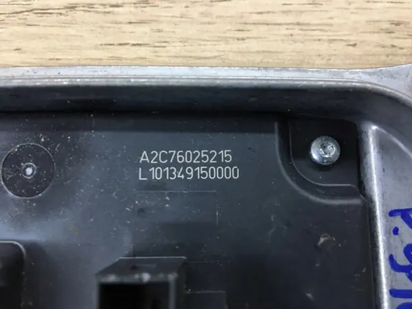 Convertisseur Module LED OEM A2239005320 Mercedes Classe S image 7