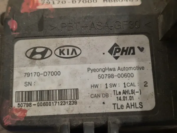 Sensor de proteção de pedestres Hyundai Tucson III OEM image 3