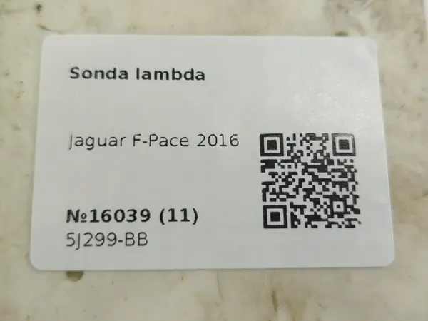 Happianturi Jaguar F-Pace 2016 5J299-BB image 5