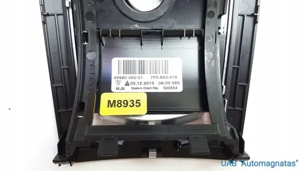 Porsche Cayenne Schalthebelrahmen OEM 7P5863324F image 6