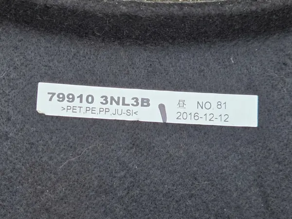 Kofferraumablage Nissan Leaf I ZE0 OEM 79910-3NL3B image 8