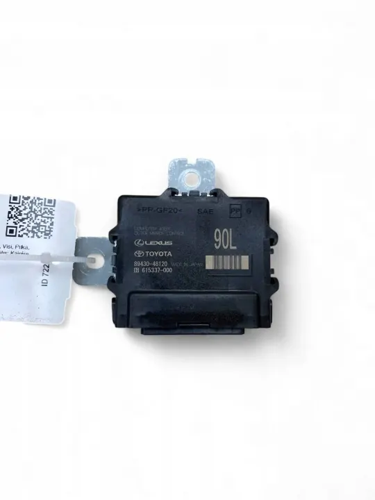 Module rétroviseur Lexus RX V 2023 OEM 8943048120 image 2