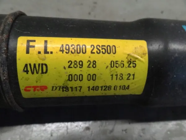 KIA SPORTAGE III 2015 2.0 CRDI Drivaxel 49300-2S500 image 3