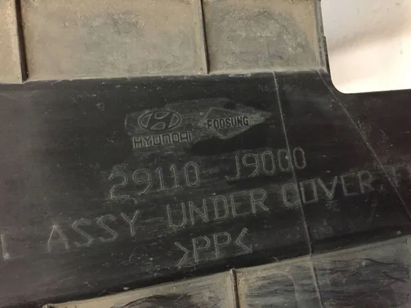 Motorhuv Hyundai Kona 17-21 1.0 1.6 T-GDI OEM image 5