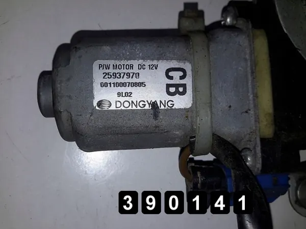 Régulateur de vitre OEM 25937970 pour Chevrolet Captiva image 4