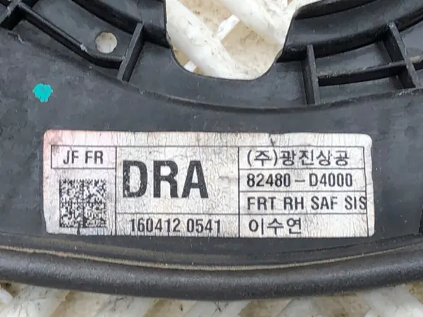 OEM 82480-D4000 Régulateur Fenêtre Avant Droit Kia Optima image 4