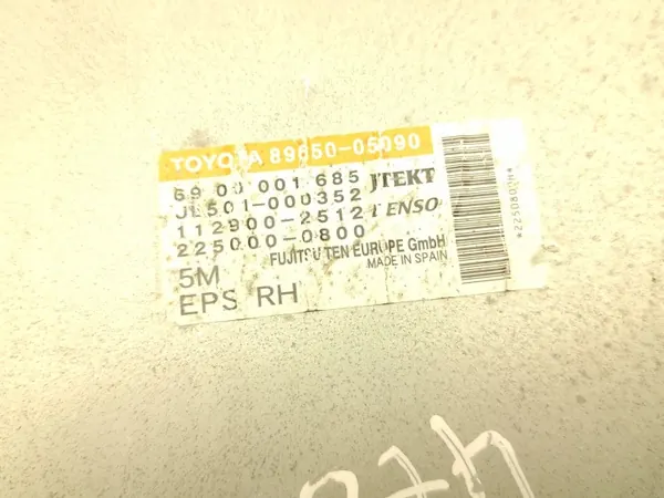 Toyota Lenkmodul OEM 89650-05090 Gebraucht image 7