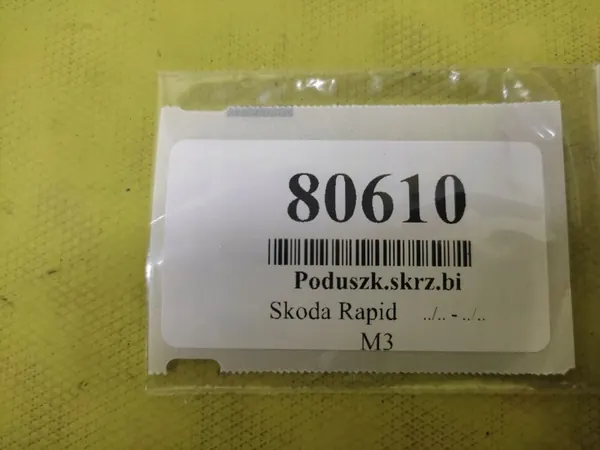 Soporte de caja SKODA RAPID II LIFT 1.6 TDI 6C0199851C image 7