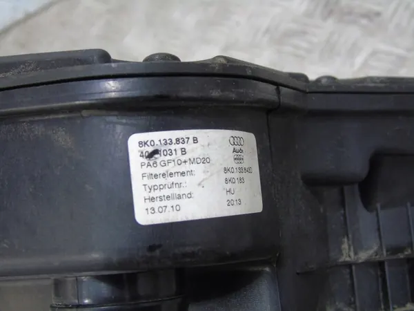 Audi A4 B8 Ilmansuodattimen Kotelo image 3