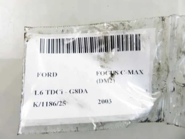 Bosch 0 986 435 090 Injektor image 3