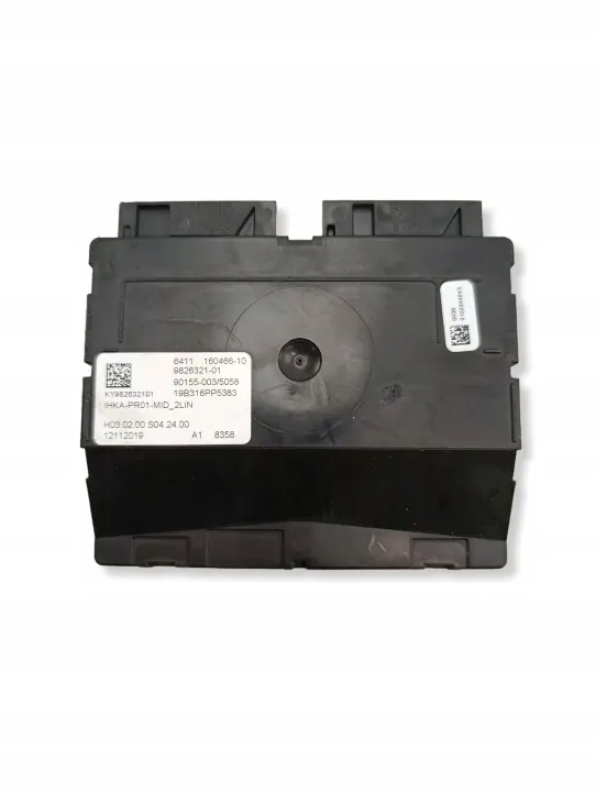 Audi TT Mk2 stuureenheid OEM 98263210 - Gebruikt image 2
