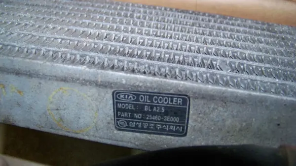 Oljekylare OEM 25460-3E000 för Kia Sorento I 2.5 CRDi image 4