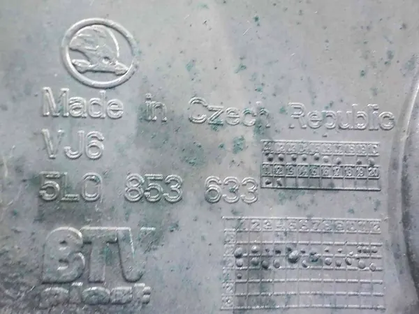 SKODA YETI 1.8 TSI Grille Trim 5L0853633 image 5