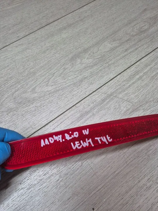 KIA RIO IV PARAGOLPES TRASERO IZQUIERDO 92406-H8000 image 4