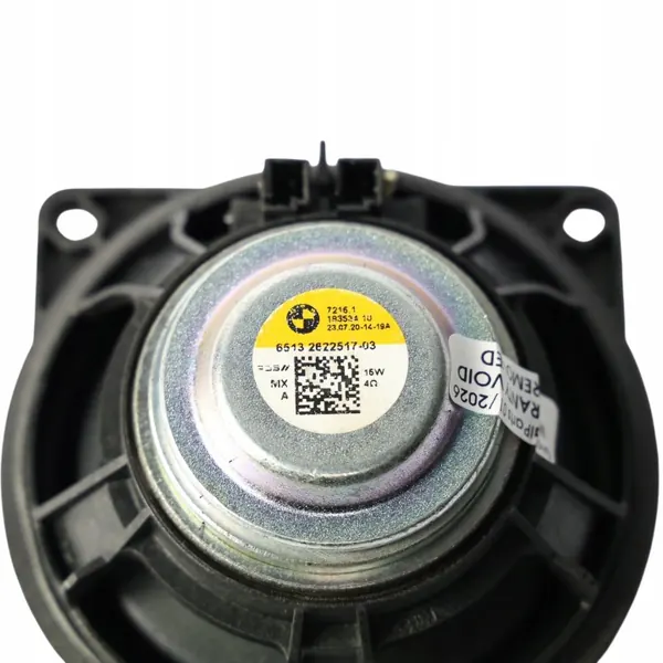 BMW OEM 2622517 Mitteltöner Oben - Gebraucht image 10
