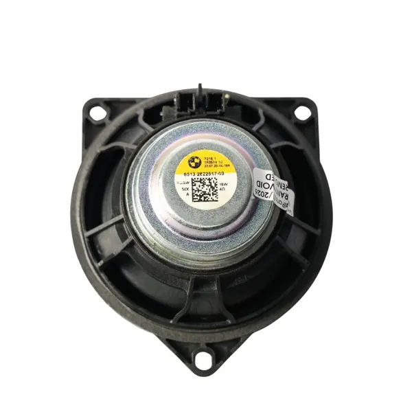 BMW OEM 2622517 Mitteltöner Oben - Gebraucht image 9