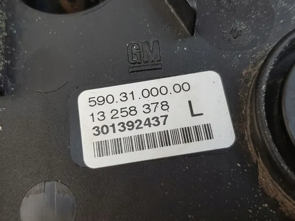 Farol de neblina dianteiro esquerdo / Opel Vectra C Signum 05-08 / OEM image 2