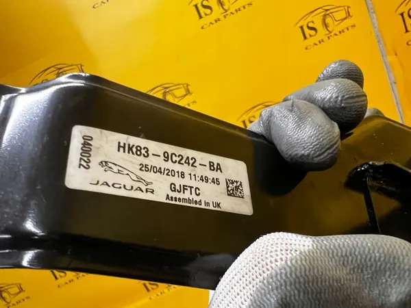 Kohlefilter-Halterung OEM HK83-9C242-BA Range Rover Velar image 6