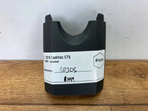 Cadillac OE Carcasa Espejo OEM 23321111PINYA image 2