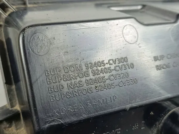 Luz de marcha à ré KIA EV6 2023 92405CV310 image 5